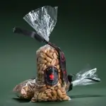 Premium Nuts (200g)